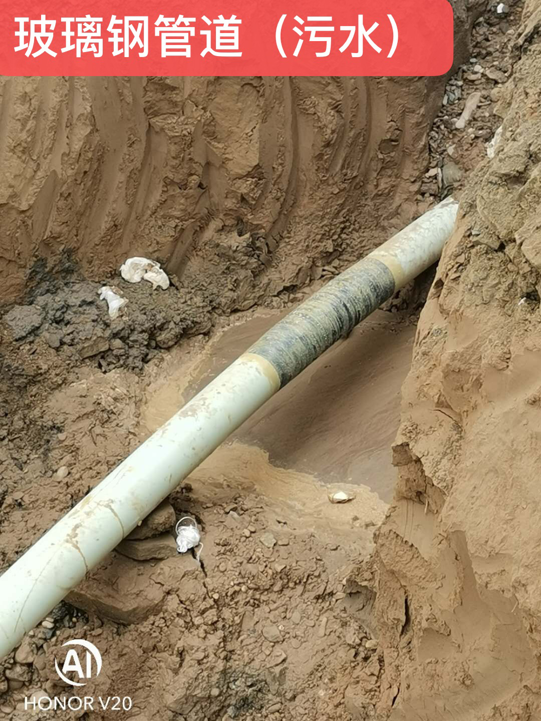 混凝土路面露石子怎么办，，，，怎样快速修复？？？？？？？？