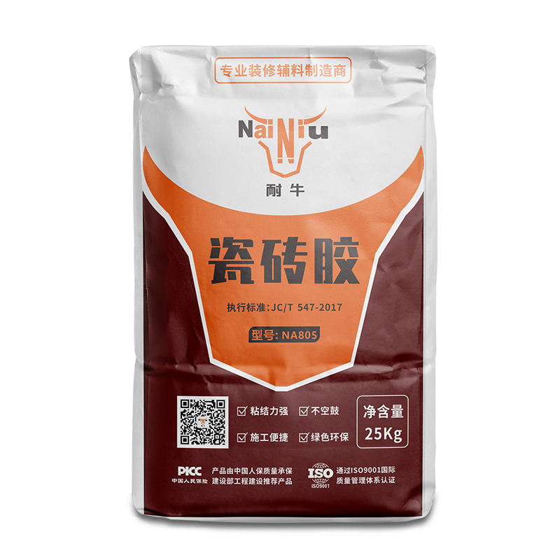 GA黄金甲瓷砖胶施工有哪些注重事项？？？？？