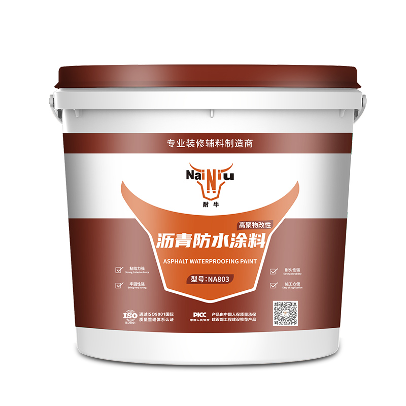 防水涂料需要具备哪些特征？？？？？