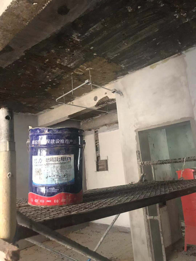 什么是造立室庭漏水的元凶？？？（下）