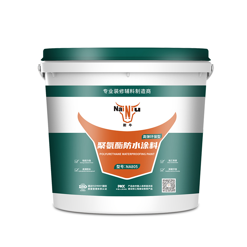 聚氨酯防水涂料在一样平常住宅修建上的应用