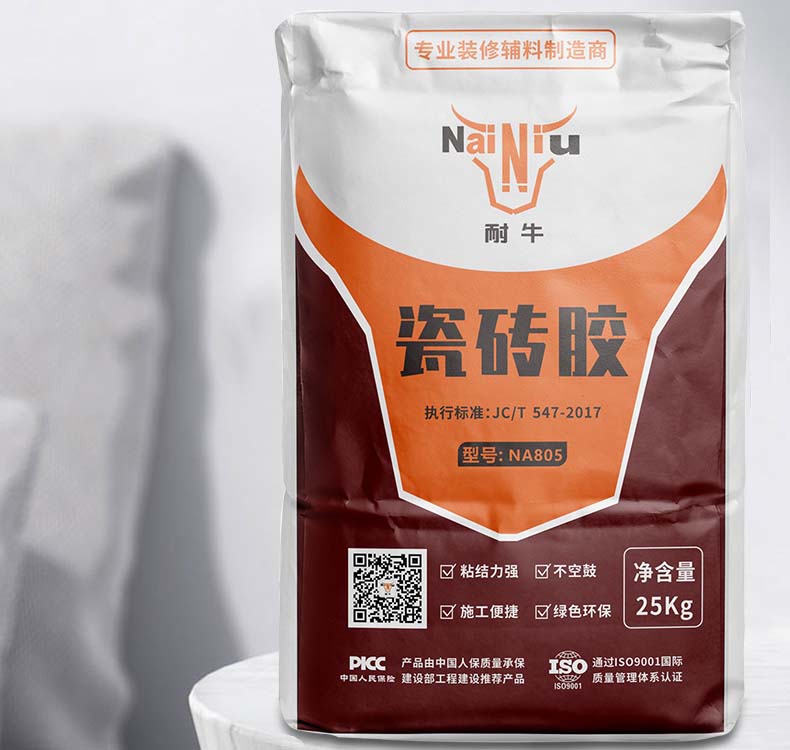 瓷砖背胶和瓷砖胶哪个好？？？？？