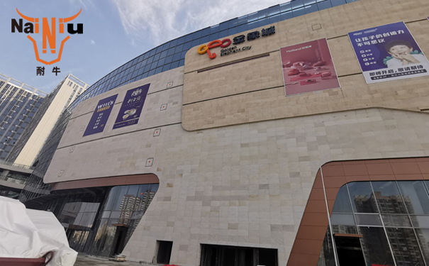 环氧树脂与改性环氧树脂有什么差别？？？？？？？